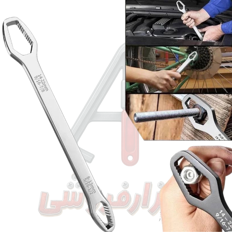 خرید آچار چند کاره