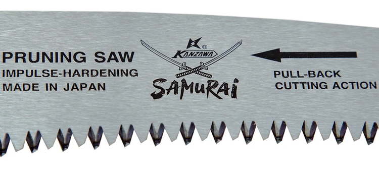 اره باغبانی