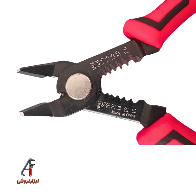 کف چین توسن