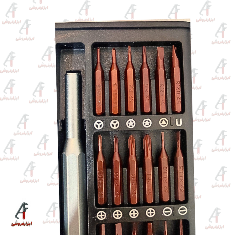 ست پیچ گوشتی ساعتی