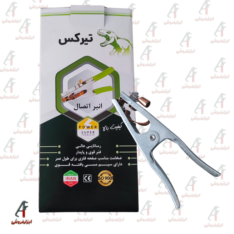 انبر اتصال بدون عایق