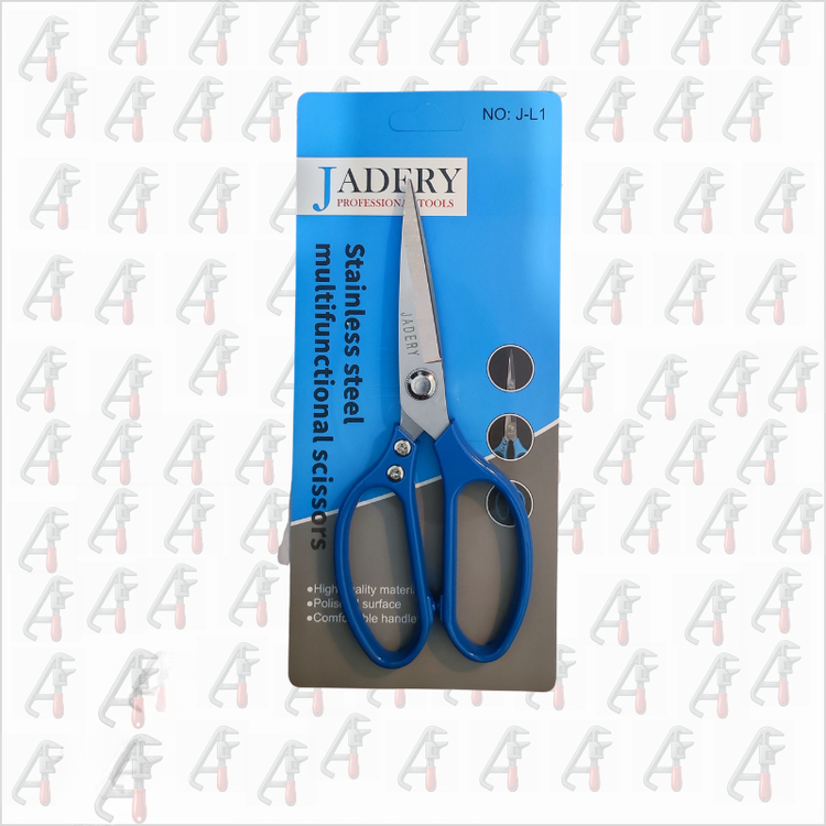 قیچی همه کاره