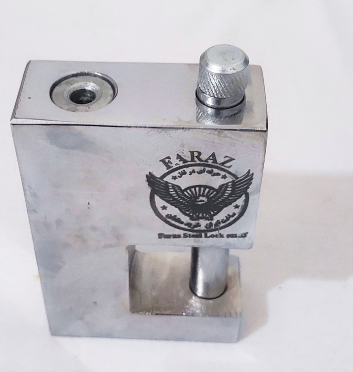 قفل کتابی فراز