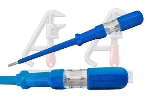 فازمتر بزرگ