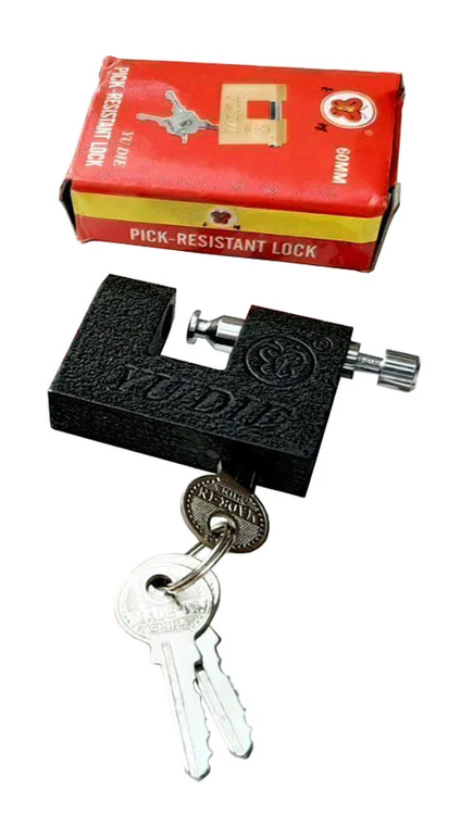 قفل کتابی موتوری 60