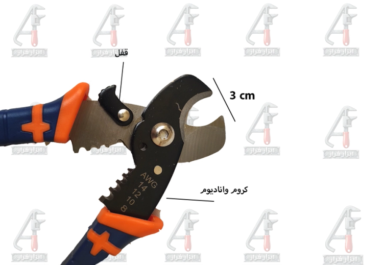 انبر کابلبر وادفو با بدنه کروم-وانادیوم سختکاری شده، دسته روکش TPR ضد لغزش و قفل برای سیملختکن و کابلبُر