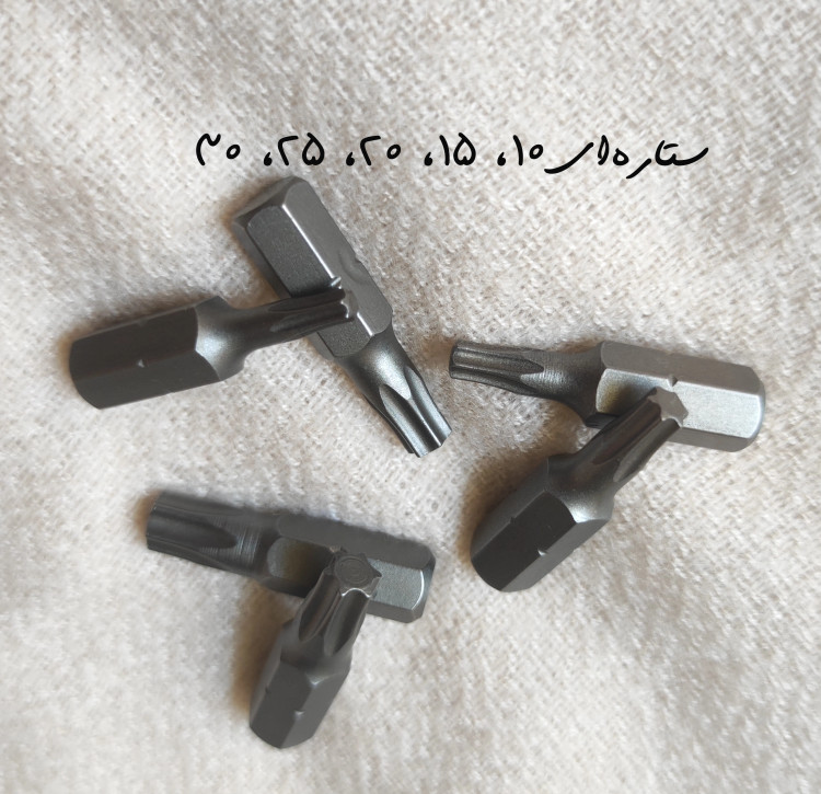 پیچ گوشتی جغجغه ای وادفو مدل WSSB828 بسته 28 عددی