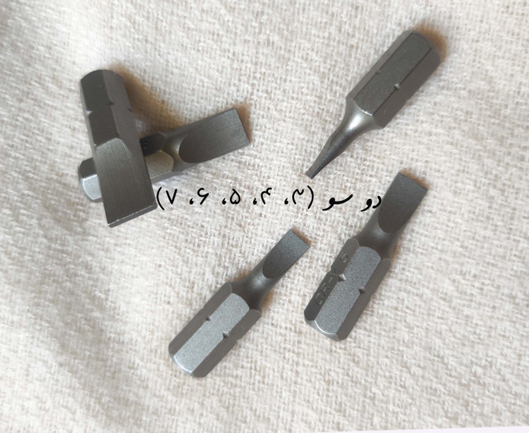 پیچ گوشتی جغجغه ای وادفو مدل WSSB828 بسته 28 عددی